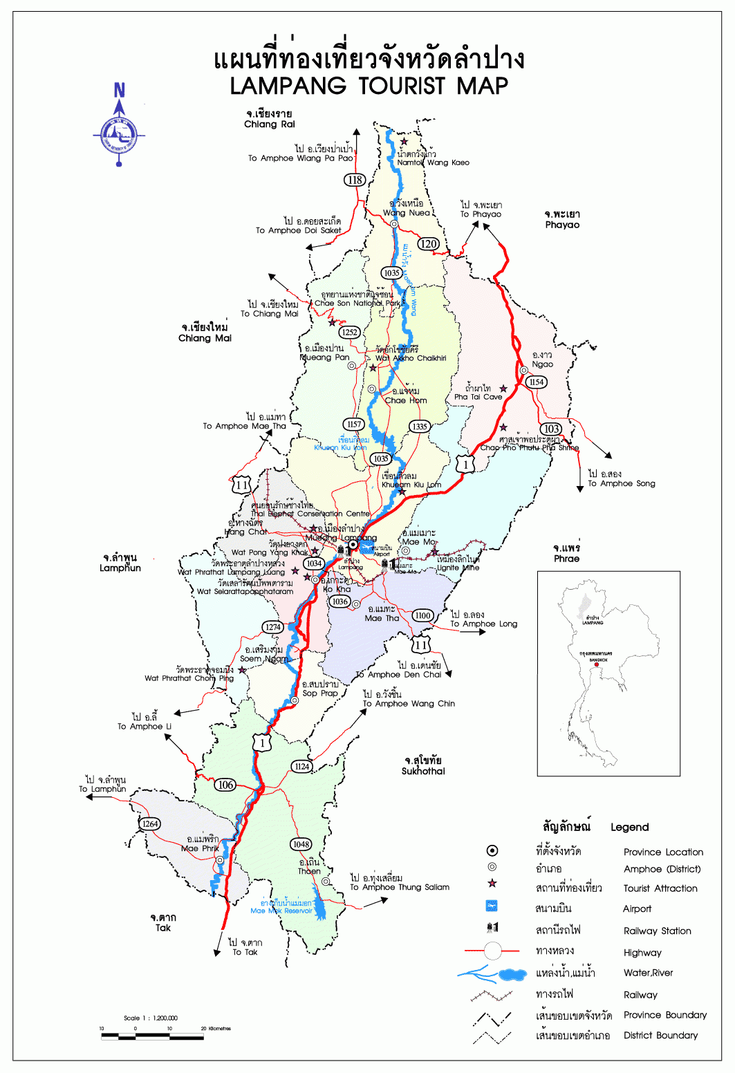 แผนที่จังหวัดลำปาง Lampang Map