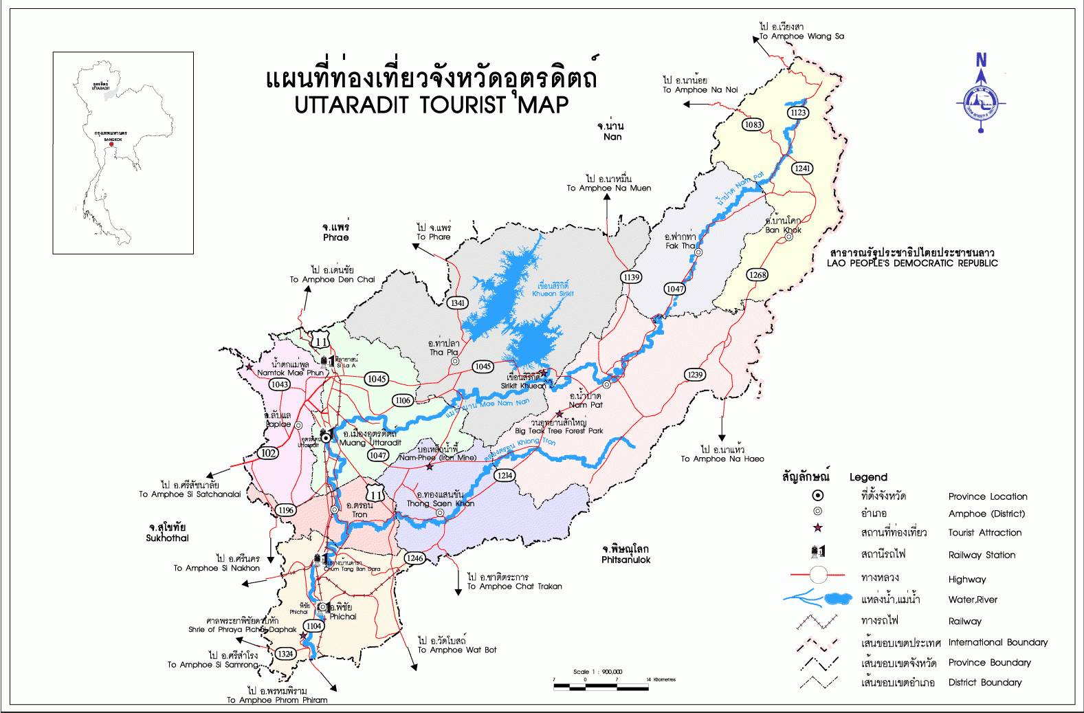 แผนที่จังหวัดอุตรดิตถ์ Uttaradit Map